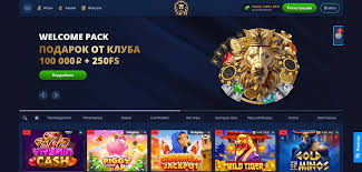 LEV Gambling Enterprise Mobile
